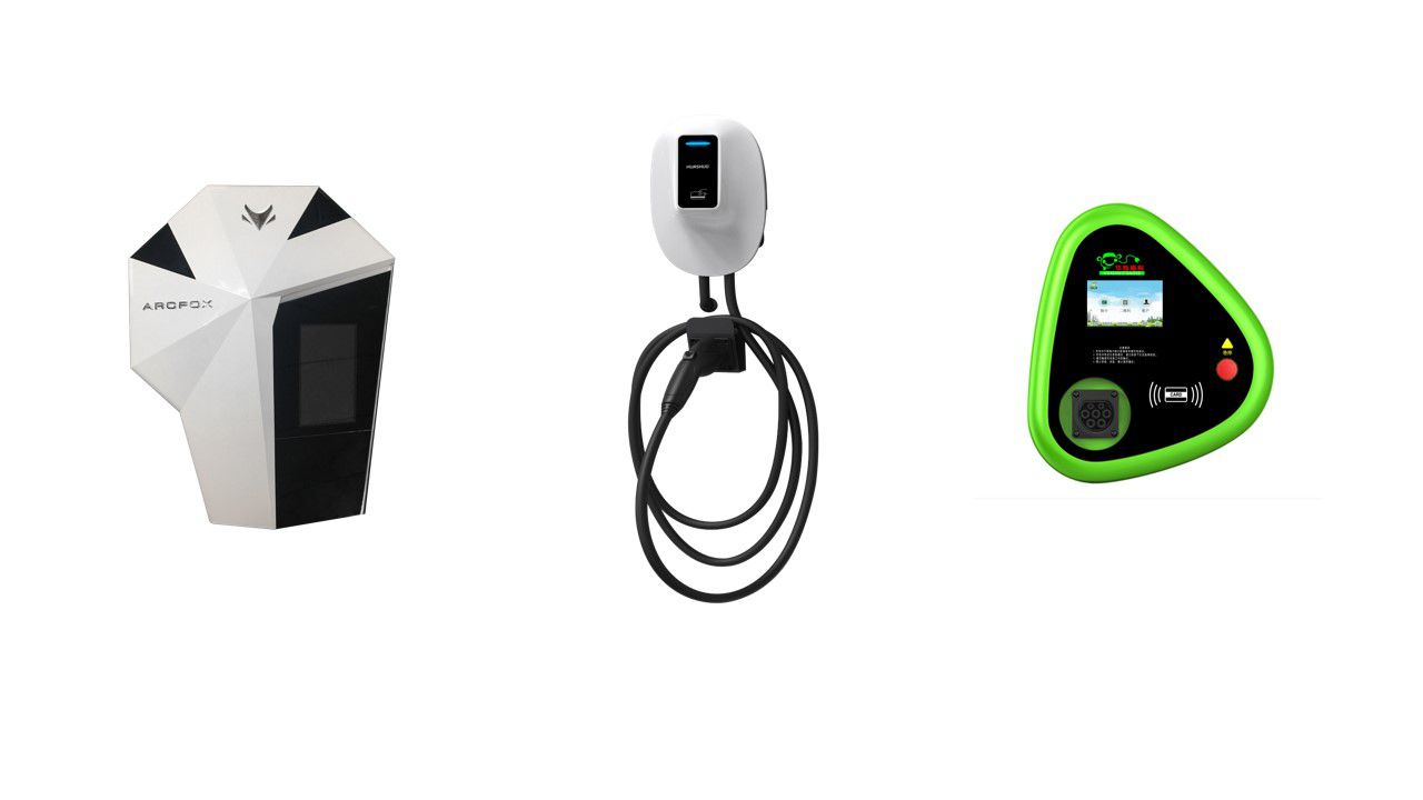 20230908-华烁壁挂式交流产品 20230908-华烁壁挂式交流产品