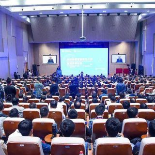 全球能源互联网大学联盟成立了！